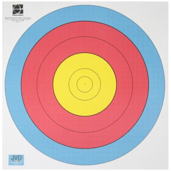 Taikinys 5-Ring 32x32cm