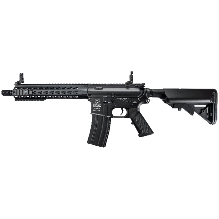 Airsoft automatas Colt M4A1 Short Keymod Full Metal