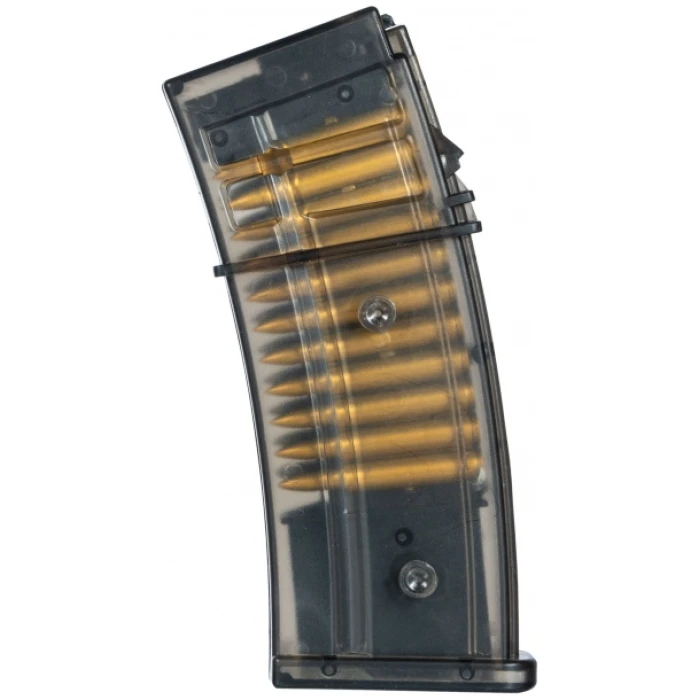 Detuvė Heckler&Koch G36C [Umarex]