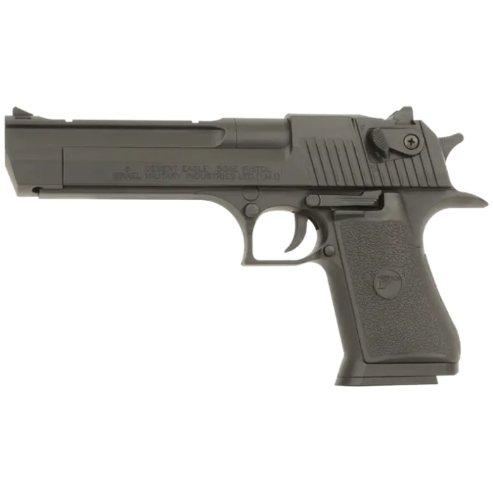 Vienašūvis pistoletas Desert Eagle