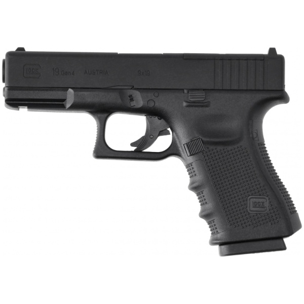 Airsoft pistoletas Glock 19 gen.4 mos [Umarex]