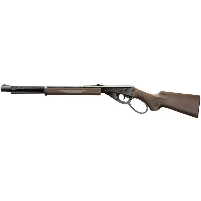 Pramoginis pneumatinis Šautuvas Umarex 4.5mm BB